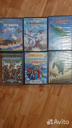 Dvd диски мультфильмы