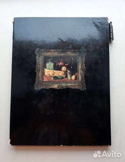 Музей В.А.Тропинина и московских художников 1987