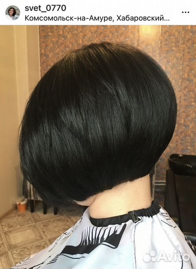 Стрижка, окрашивание, хим/био завивка