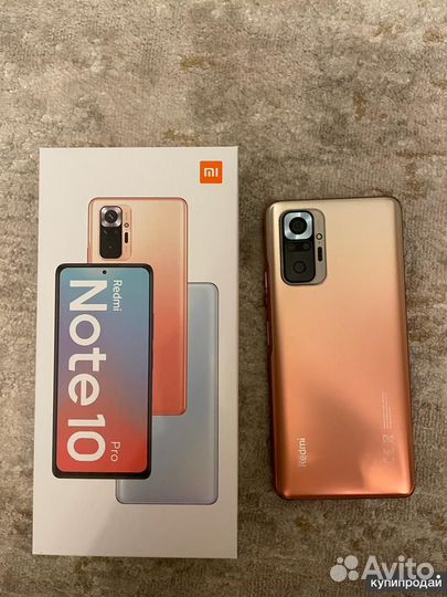 Xiaomi Redmi Note 10 Pro, 8/128 ГБ