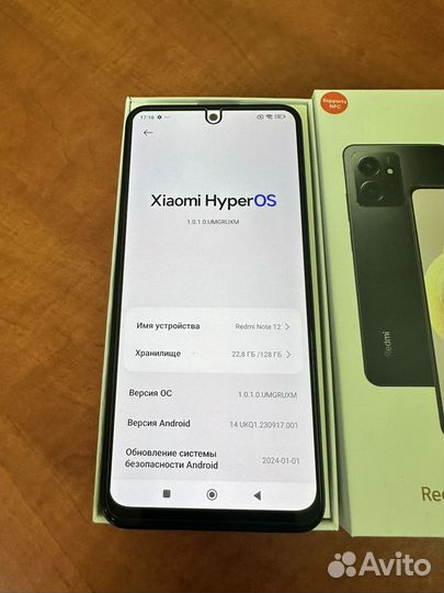 Xiaomi Redmi Note 12, 6/128 ГБ