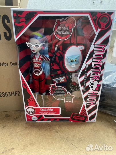 Кукла Монстер Хай monster high гулия