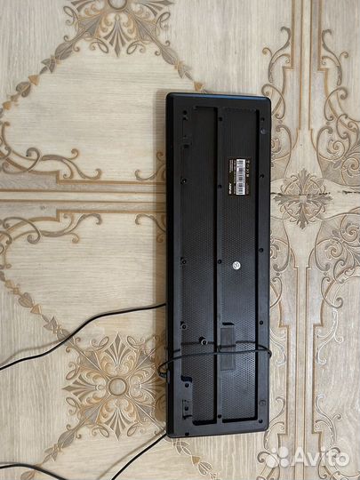 Клавиатура