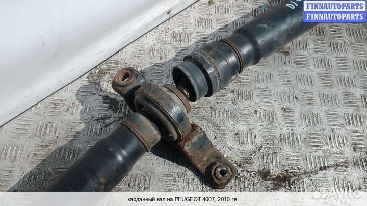 Кардан Citroen C-Crosser, 2010 2.2 Дизель