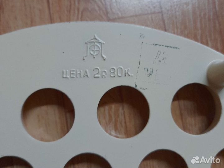 Пельменница СССР