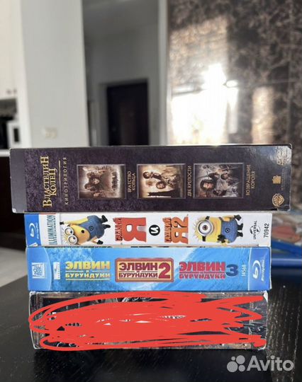 DVD/ Blu-Ray диски