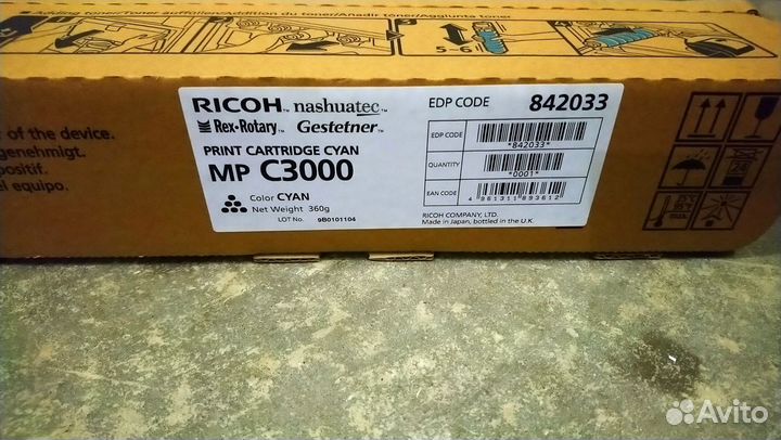 Картридж Ricoh Print Cartridge Type MP C3000