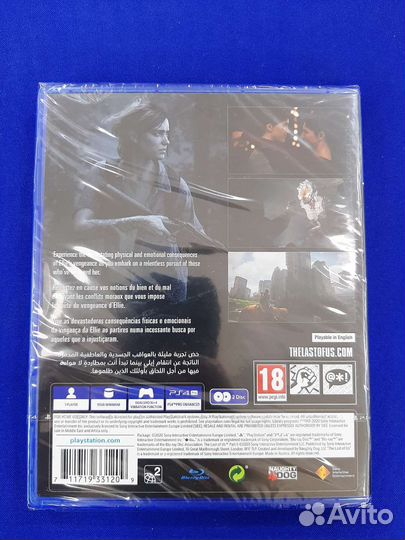 PS4 Одни из нас: Часть 2 (Новый)