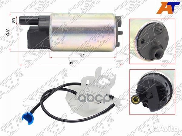 Топливный насос CR-V RE#/RM#/Outlander