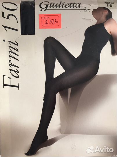 Набор колготок 2 размер, 7 шт