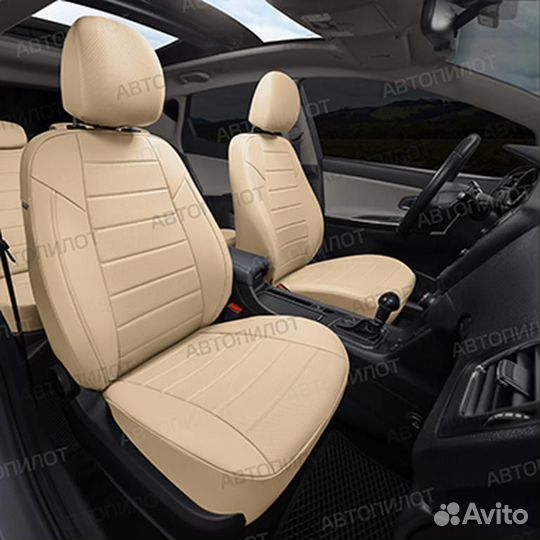 Авточехол Citroen C4 хэтчбек 5-ти дверный 04 11