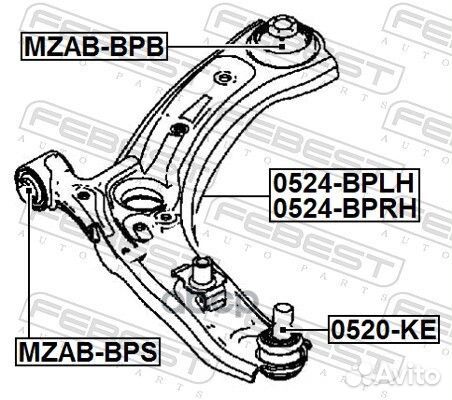 Рычаг передний правый 0524bprh Febest