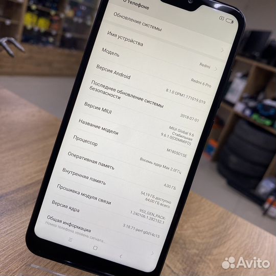 Xiaomi Redmi 6 Pro, 4/64 ГБ