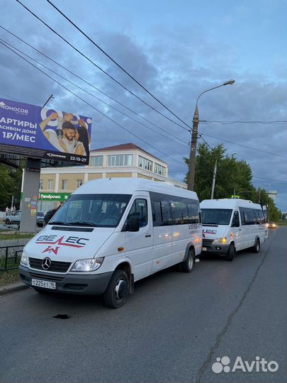 Заказ микроавтобуса/Аренда автобуса