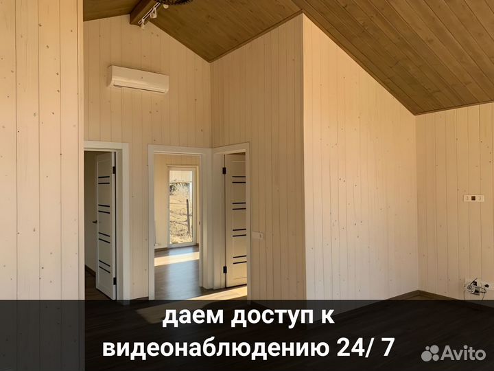 Каркасный дом 7*12м