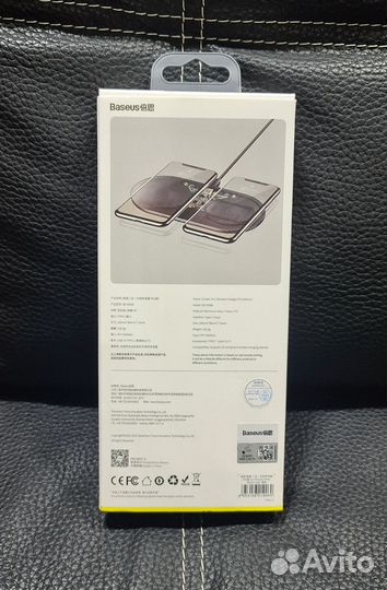 Беспроводная зарядка для двух гаджетов Baseus