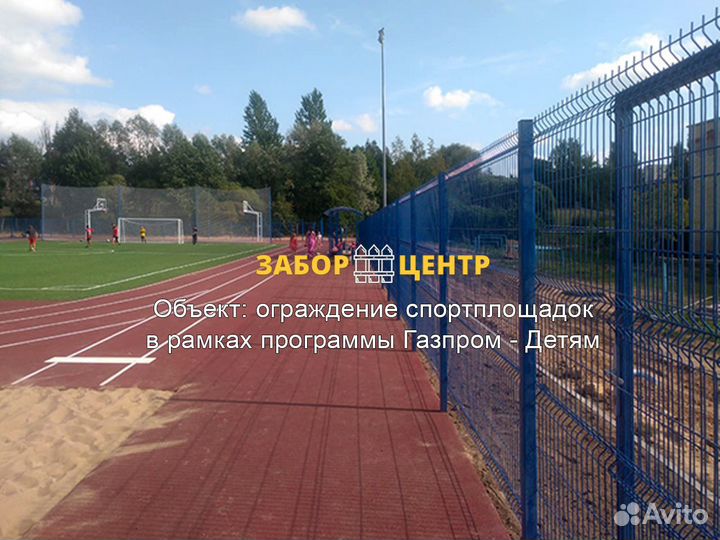 3D и 2D сетка Гиттер для забора, Гиагинская