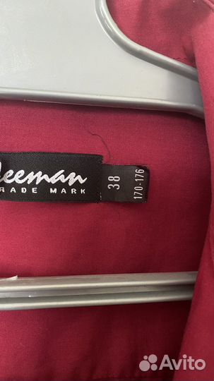 Рубашка мужская