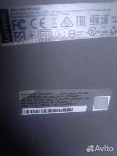 Lenovo ideapad 320 15iap