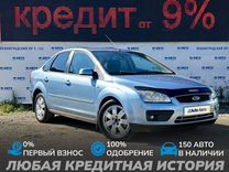 Ford Focus 1.8 MT, 2007, 265 000 км, с пробегом, цена 540 000 руб.