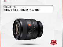 Sony SEL 50MM F1.4 GM