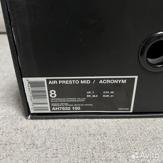 Кроссовки Nike Air Presto Mid x Acronym 8US