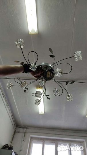 Люстра потолочная