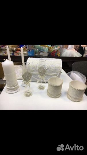 Свадебный набор