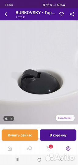 Кашпо горшок цветочный на колёсиках