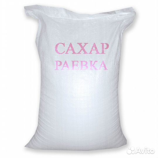 Сахар Чишма Заинск Раевка