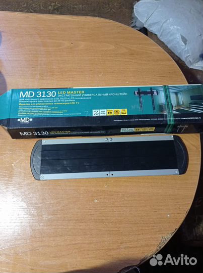 Кронштейн для настенного крепления телевизора