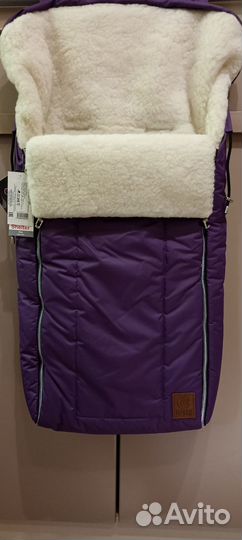 Зимний конверт в коляску Сонный Гномик