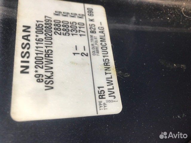 Разбор на запчасти Nissan Pathfinder