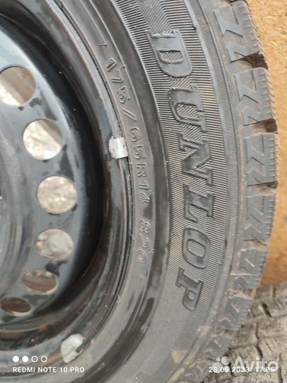 Bridgestone Blizzak VRX 175/65 R14