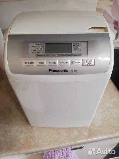 Автоматическая хлебопекарня Panasonic SD-255