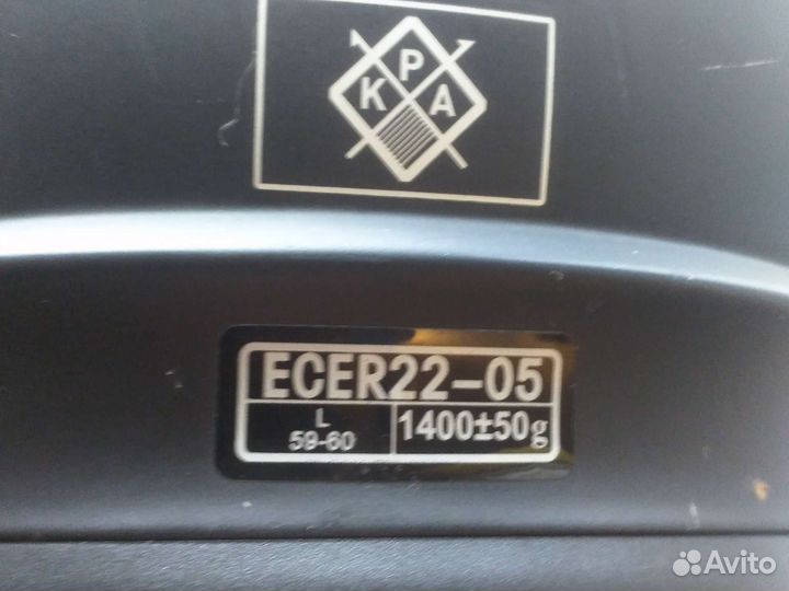 Шлем для мотоцикла