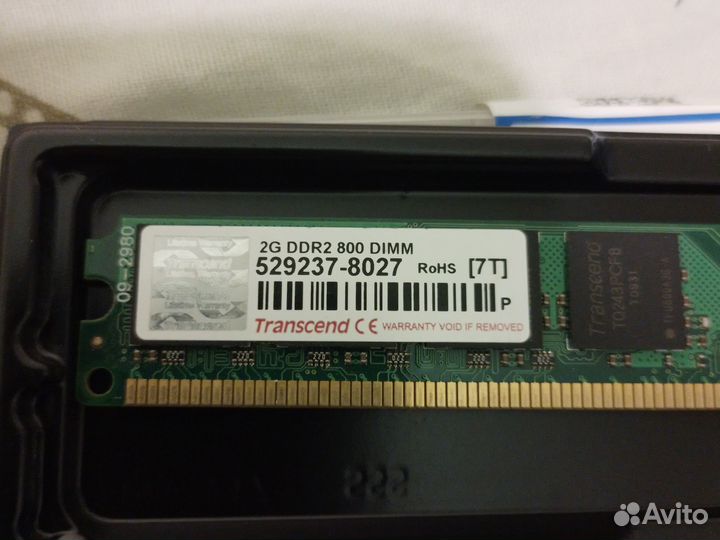 Ddr2 2gb Для компьютера