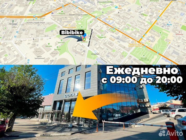Скоростной велосипед Черно-синий новый