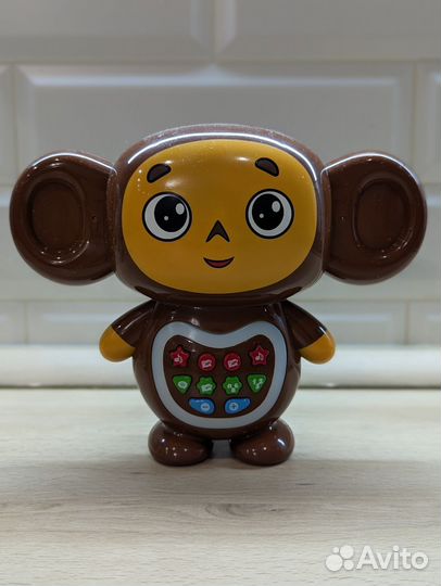 Интерактивные детские игрушки 0+