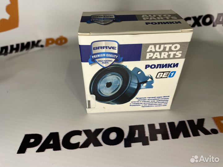 Ролик натяжителя ремня генератора Hyundai