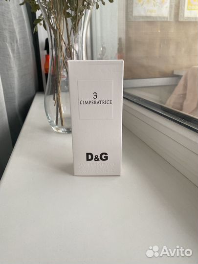 D&G L' imperatrice
