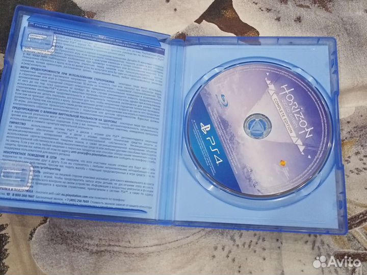 Игра для приставки