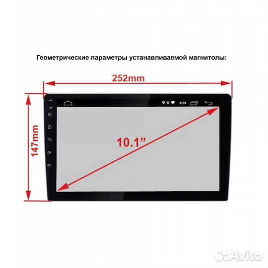 Переходная рамка Volkswagen Tiguan 2011-2017 10