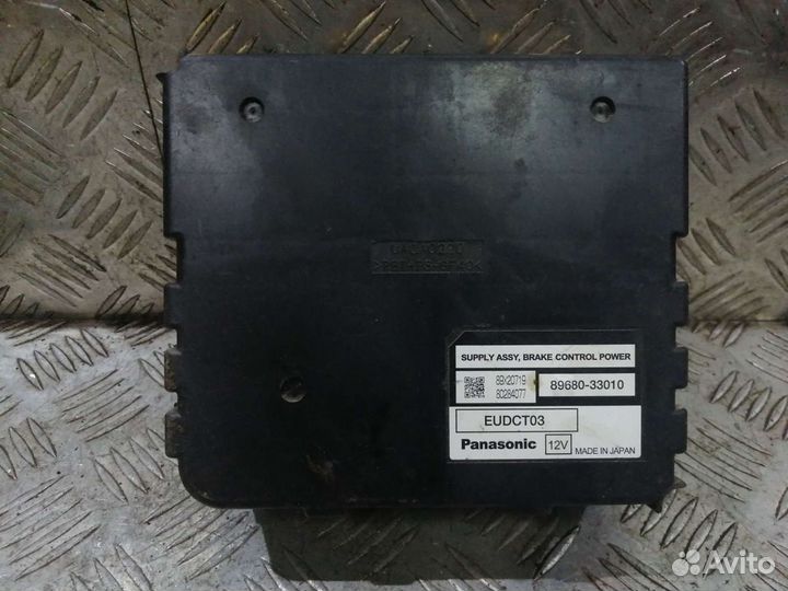 Блок управления тормозной системой Toyota Camry XV