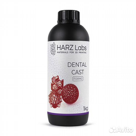 Фотополимер harz Labs Dental Cast Form 2 1 кг