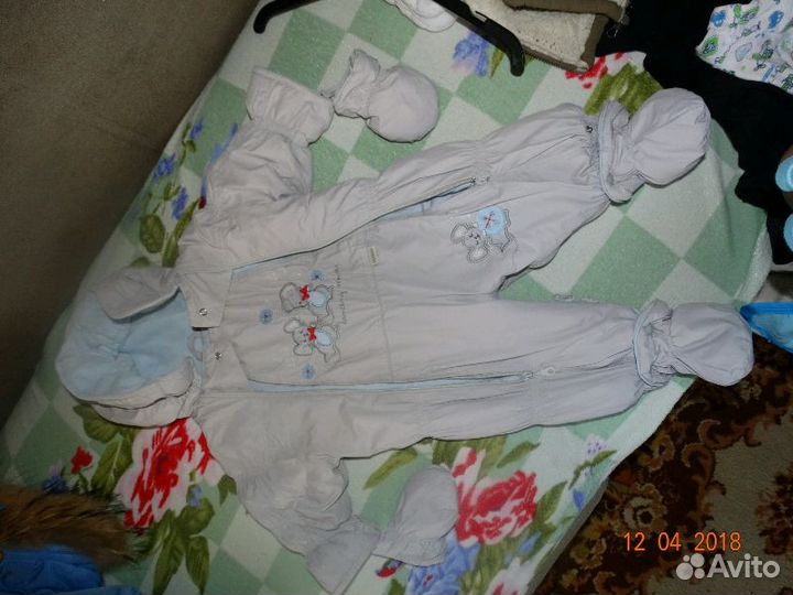 Комбинезон зима трансформер