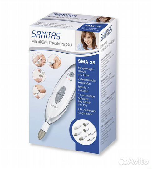 Маникюрно-педикюрный набор SMA35