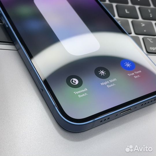 iPhone 13, 128 ГБ
