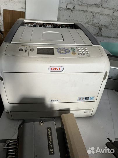 Оргтехника бу