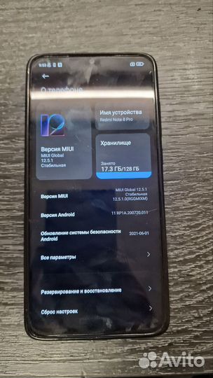 Xiaomi Redmi Note 8 Pro, 6/128 ГБ